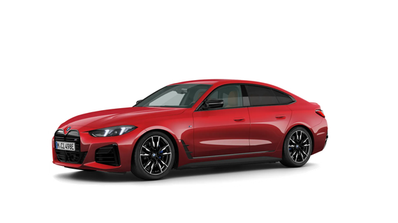 BMW 2er Gran Coupé